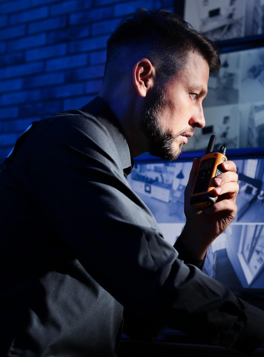 Мониторинг центар